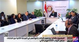 سفير مصر بنيوزيلندا: توافد أسر مصرية كاملة للتصويت في انتخابات «النواب»