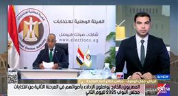 إقبال تاريخي للمصريين بالرياض وجدة في المرحلة الثانية من انتخابات النواب