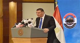 موعد إعلان «التضامن» لأسعار رحلات العمرة