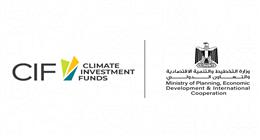 وزيرة التخطيط: الاقتصاد العالمي يشهد تحولا متسارعا نحو نظم صناعية أكثر استدامة