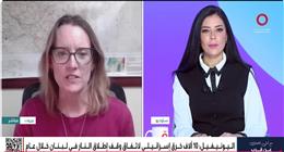 اليونيفيل تحذّر: ضربات إسرائيل تقوّض السلام بلبنان وتعرض سكان الجنوب للخطر