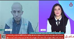 ممثل اليونيسف في السودان: أطفال الفاشر يعيشون كارثة إنسانية وجوعا شديدا