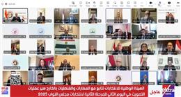 سفراء مصر في نيجيريا والسنغال وسيراليون يؤكدون سير انتخابات «النواب» بسلاسة