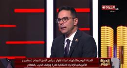 خبير استراتيجي: نتنياهو تسبب في أكبر الانقسامات الداخلية بتاريخ إسرائيل