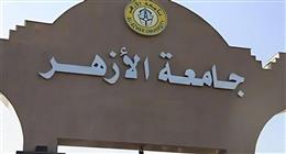 عميد «إعلام بنين الأزهر»: نسعى لبناء جيل قادر على التمييز بين الحق والباطل