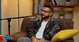 محمد سيد بشير يكشف كواليس الأميرة: اتصال غير مسار المسلسل 