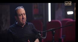 الوثائقية تعرض الجزء الثاني من حلقة المنتج هشام عبد الخالق ببودكاست «كلام في السينما» اليوم