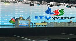 «القومي لتنظيم الاتصالات» يشارك في مؤتمر «WTDC2025» بأذربيجان