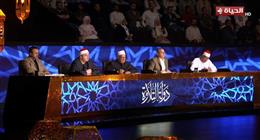 لمياء فهمي عبدالحميد تشيد ببرنامج دولة التلاوة: «حالة روحانية تلمس القلب»