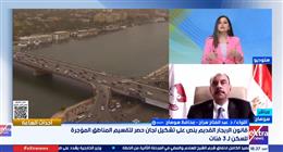 محافظ سوهاج: قرار تصنيف المناطق السكنية يستند إلى قواعد قانونية 
