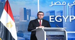 «الإسكان» تحذف عقارا في شبرا من سجلات المباني ذات الطراز المعماري المتميز