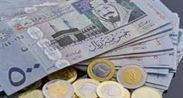 سعر الريال السعودي مقابل الجنيه المصري اليوم الأحد 23-11-2025