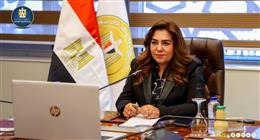 «البيئة» تطلق فعاليات مؤتمر الصناعة الخضراء المستدامة GSI