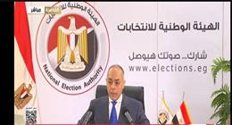 «الوطنية للانتخابات»: الدفع بمستشارين احتياطيين لمواجهة كثافات الناخبين في اللجان
