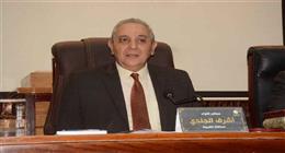 نقل الإشراف الإداري على 11 فدانا من «الزراعة» لمحافظة الغربية لإقامة سوق خضار وفاكهة