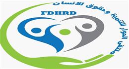 الائتلاف المصري لحقوق الإنسان والتنمية يصدر بيانه الثاني حول متابعة انتخابات مجلس النواب 