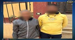 ضبط شخصين بحوزتهما كروت دعائية بجوار لجنة انتخابية في القاهرة