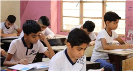 تعطيل الدوام المدرسي في العراق لهذا السبب.. تعرف على مواعيد الإجازات المقبلة