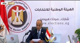رئيس لجنة متابعة القاهرة: تعطيل التصويت ثلث ساعة في لجنة بالخليفة بسبب مشاجرة