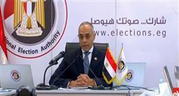 «الوطنية للانتخابات»: تلقينا 86 شكوى في اليوم الأول من المرحلة الثانية لانتخابات النواب 2025