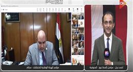 إقبال مبكر والتزام كامل بالصمت الانتخابي في اليوم الأول لانتخابات النواب بالمنوفية