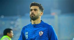 عاجل | الزمالك يعلن تفاصيل إصابة عبدالله السعيد