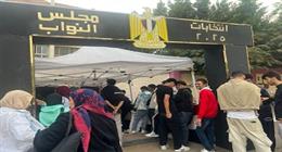«هتعرف لجنتك في ثوان».. أسهل طريقة للاستعلام عن مقر الانتخابات برقمك القومي فقط