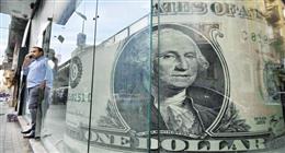 سعر الدولار مقابل الجنيه المصري في البنوك اليوم الاثنين 24-11-2025