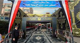 محافظ كفر الشيخ يتابع انتظام التصويت في انتخابات النواب من مركز سيطرة الشبكة الوطنية
