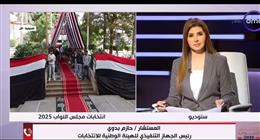 رئيس «الوطنية للانتخابات»: استعدادات كاملة لضمان نزاهة انتخابات «النواب»