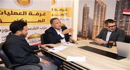 الشعب الجمهوري يحث المواطنين على المشاركة الإيجابية للمواطنين في انتخابات «النواب»