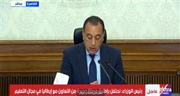 مدبولي: التعليم الفني والتكنولوجي في صدارة أولويات الدولة