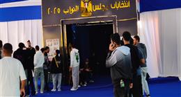 طوابير أمام لجان التصويت بانتخابات «النواب» في دار السلام والبساتين