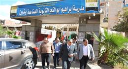 محافظ الدقهلية يتفقد جاهزية اللجان للفرز والحصر العددي بعد انتهاء التصويت اليوم