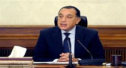 مدبولي: مصر تضع التعليم الفني والتكنولوجي في صدارة أولوياتها 