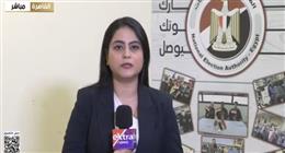 مراسلة «إكسترا نيوز»: «الوطنية للانتخابات» تتعامل فورا مع المخالفات