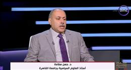أستاذ علوم سياسية: المشاركة الواسعة في انتخابات النواب تؤكد وعي المواطنين