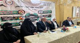 مخاطر الزواج المبكر والوقاية من الأمراض الوراثية.. ندوة بمجمع إعلام الفيوم 
