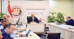   «الوطنية للانتخابات»: منظومة دقيقة لرصد المخالفات وإعلان النتائج الرسمية للمرحلة الثانية 2 ديسمبر المقبل