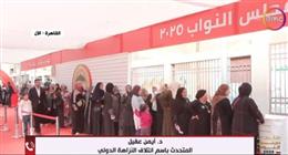 ائتلاف «نزاهة» الدولي: دعم إضافي للجان انتخابات النواب بسبب زيادة الإقبال 