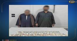 ضبط شخصين بحوزتهما مبالغ مالية لاستمالة الناخبين لصالح مرشح في منوف