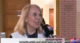متابِعة من منظمة دولية تشيد بتنظيم الانتخابات وارتفاع مشاركة النساء ودعم ذوي الإعاقة