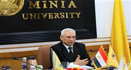 مجلس جامعة المنيا يوافق على إنشاء كلية التجارة وإدارة الأعمال
