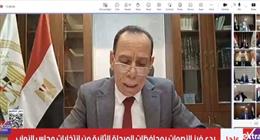 رئيس لجنة متابعة المنوفية: دعمنا اللجان الانتخابية الفرعية والعامة بمستشارين بسبب الكثافات