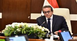 الصحة: تقديم 21 ألفا و986 خدمة في عيادات طب نفس المسنين خلال 2025