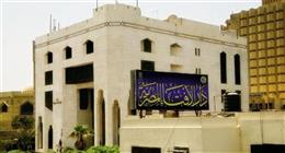 «الإفتاء»: العنف ضد الزوجة محرم شرعا.. وتجريمه يتوافق مع مقاصد الشريعة