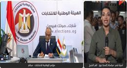 مراسلة «إكسترا نيوز» بكفر الشيخ: انتخابات «النواب» جرت دون خروقات تُذكَر