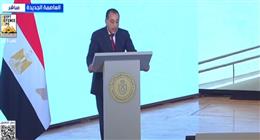 مدبولي يعلن إطلاق المرحلة الثانية من منظومة التأمين الصحي الشامل في 5 محافظات