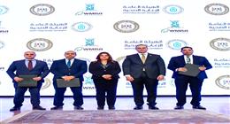 وزيرة التنمية المحلية تشارك في فعاليات ملتقى الهيئة العامة للرعاية الصحية