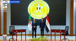 رئيس الوزراء ونظيره الجزائري يشهدان توقيع عدد من وثائق التعاون بين البلدين